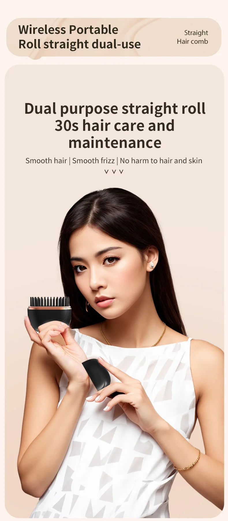 Portable Hair Straightener Brush